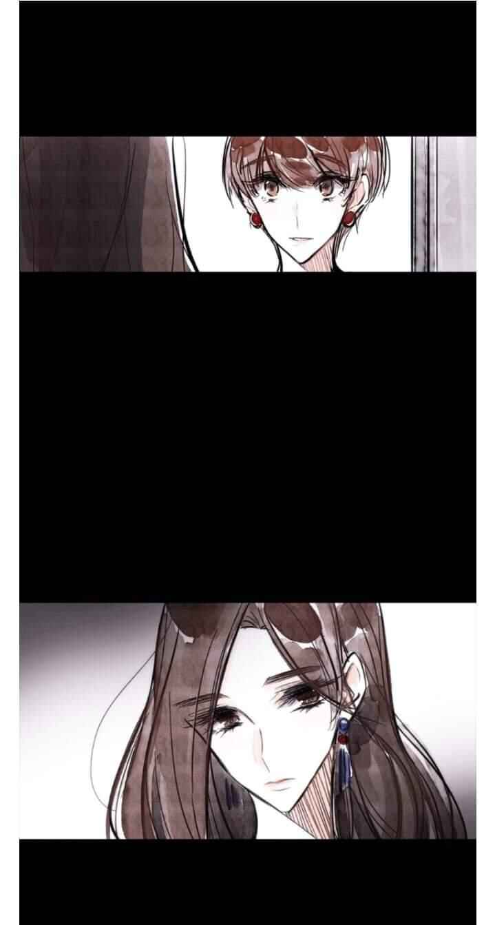 Swallow Tail Chapter 17 - Page 10