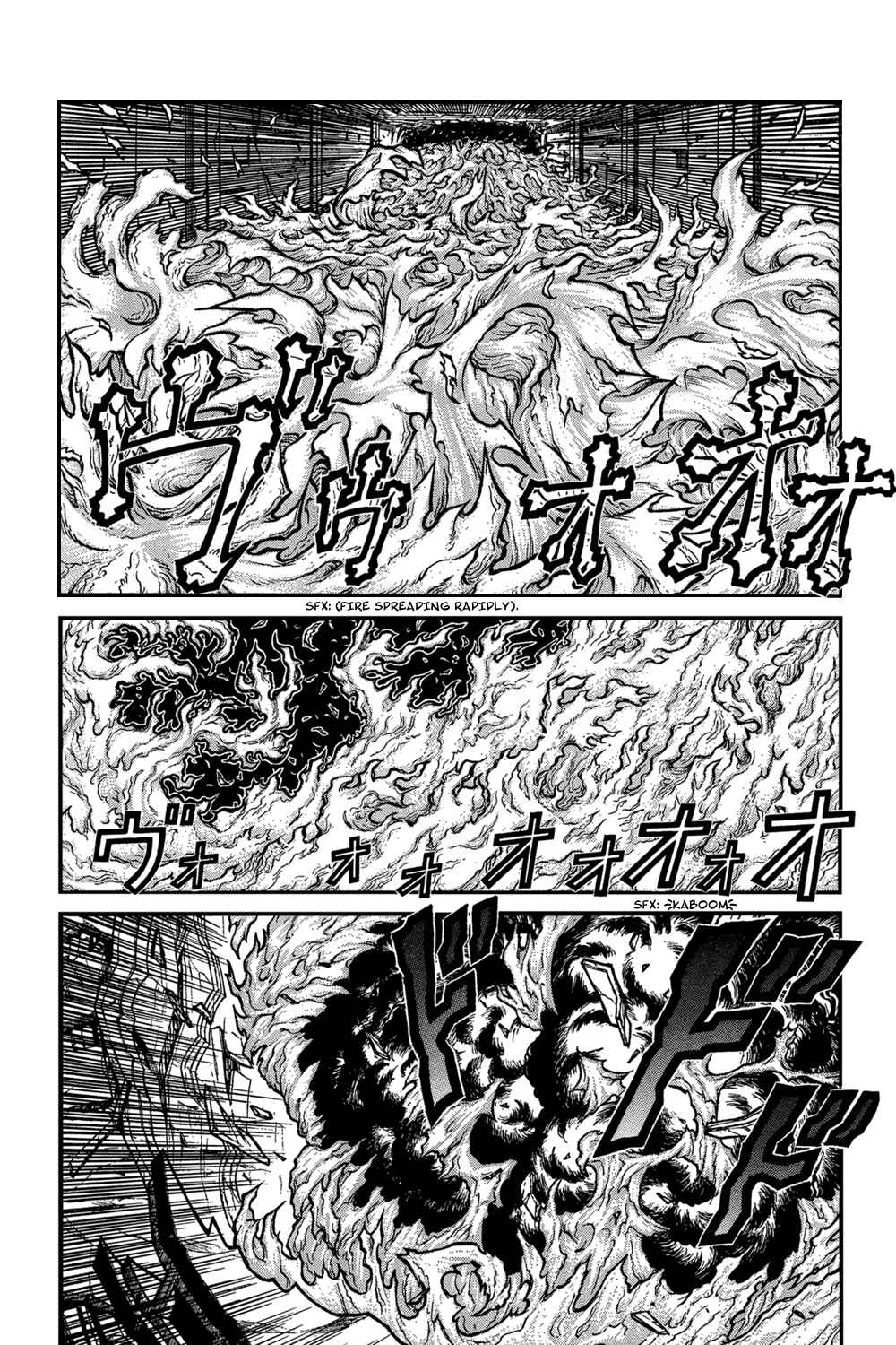 Hellsing Chapter 93 - Page 5