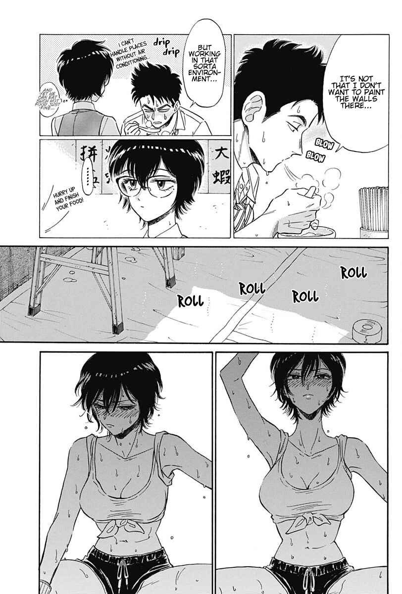 Kowloon Generic Romance Chapter 5 - Page 8