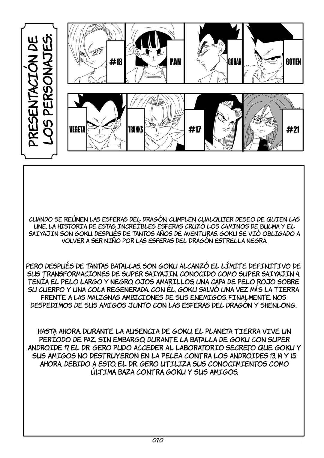 Dragon Ball AF - Daitai no Mirai (Doujinshi) Chapter 1 - Page 13