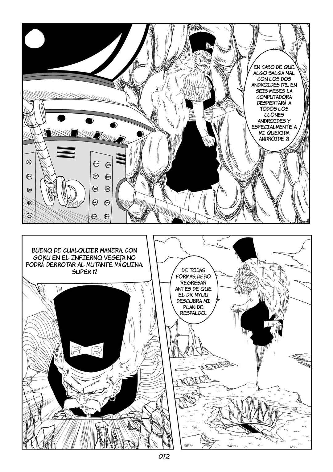 Dragon Ball AF - Daitai no Mirai (Doujinshi) Chapter 1 - Page 15
