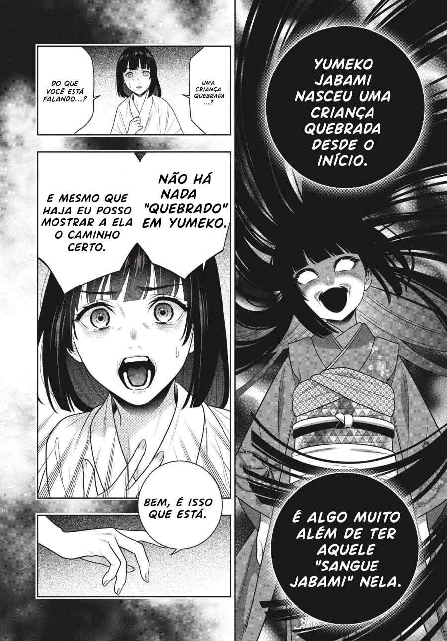 Kakegurui Chapter 105.5 - Page 10