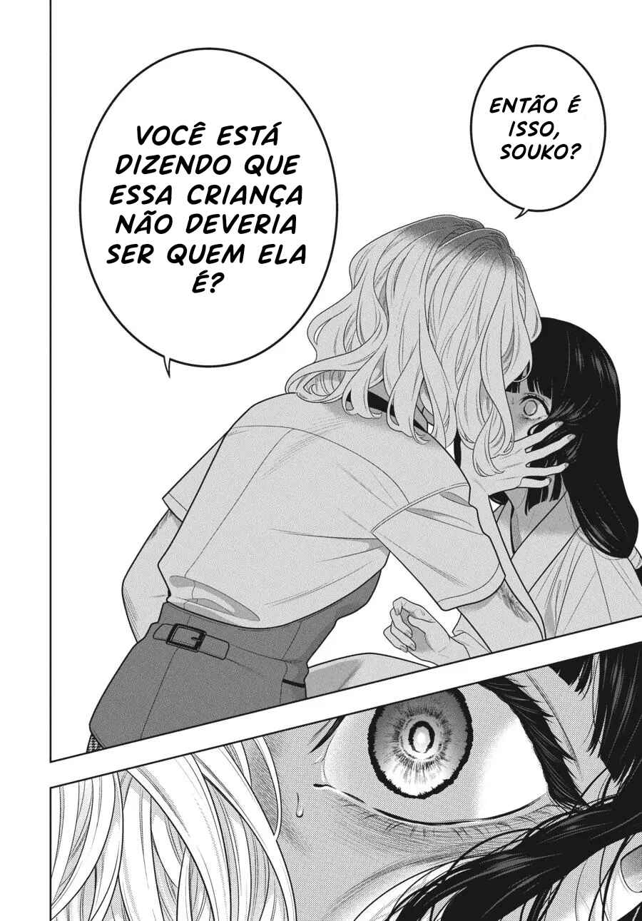 Kakegurui Chapter 105.5 - Page 12