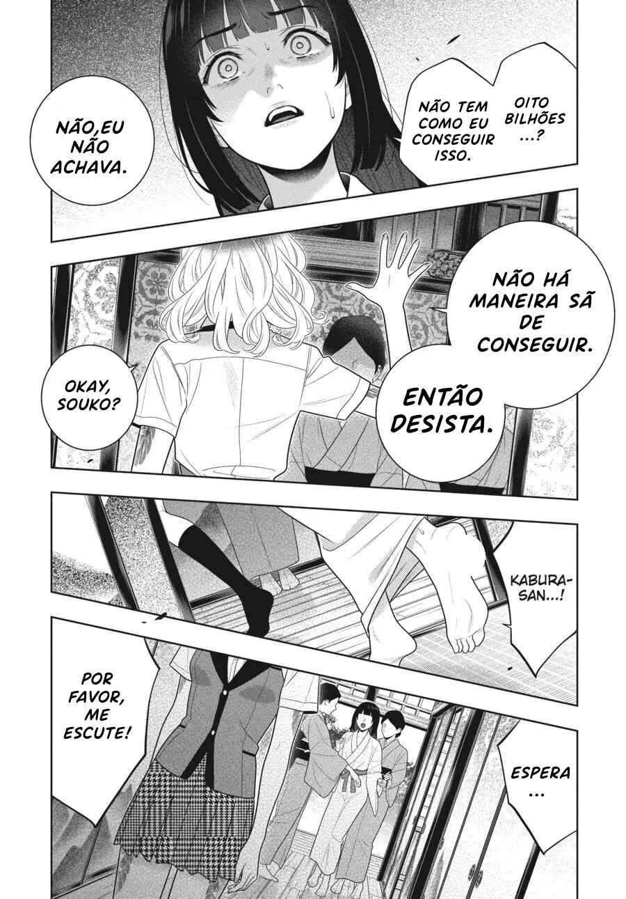 Kakegurui Chapter 105.5 - Page 15