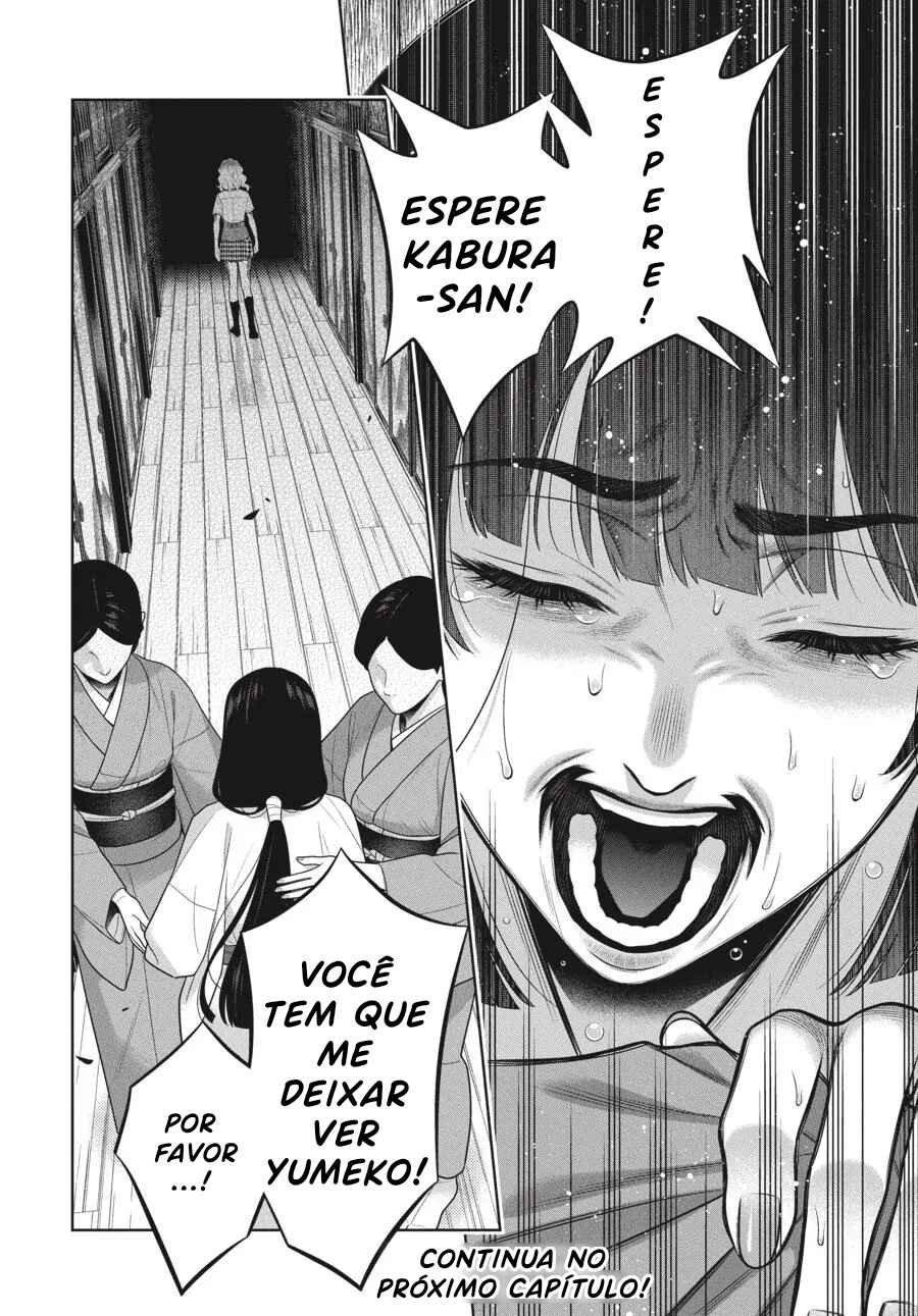 Kakegurui Chapter 105.5 - Page 16