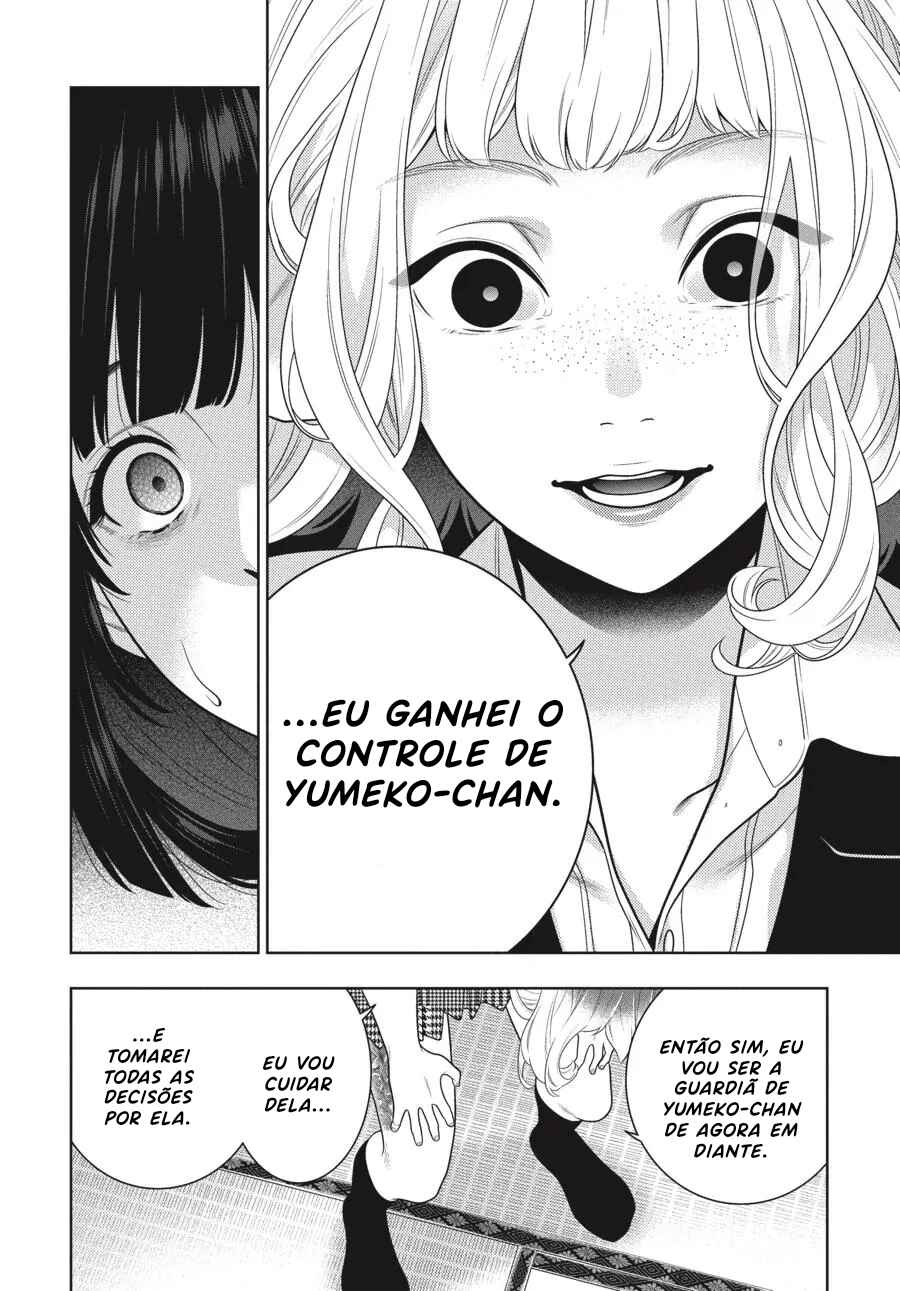 Kakegurui Chapter 105.5 - Page 8