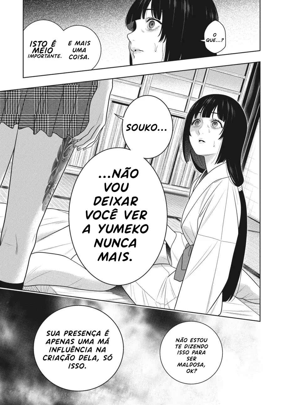 Kakegurui Chapter 105.5 - Page 9