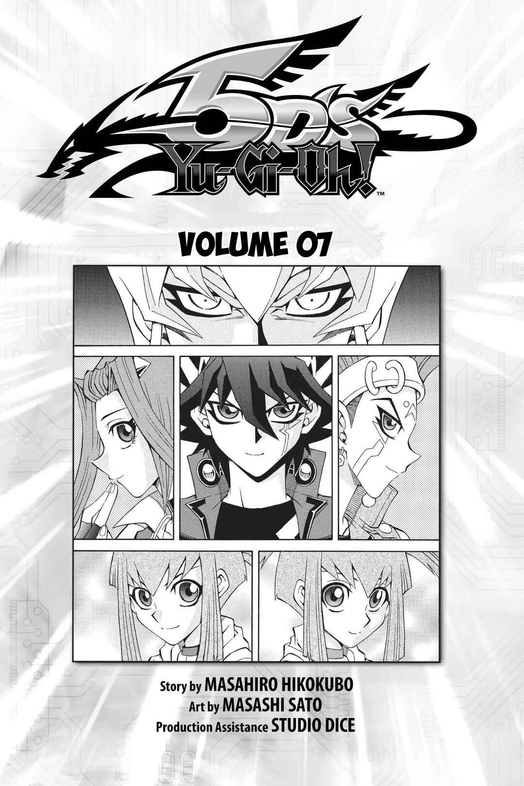 Yu☆Gi☆Oh! 5D's Chapter 47 - Page 5