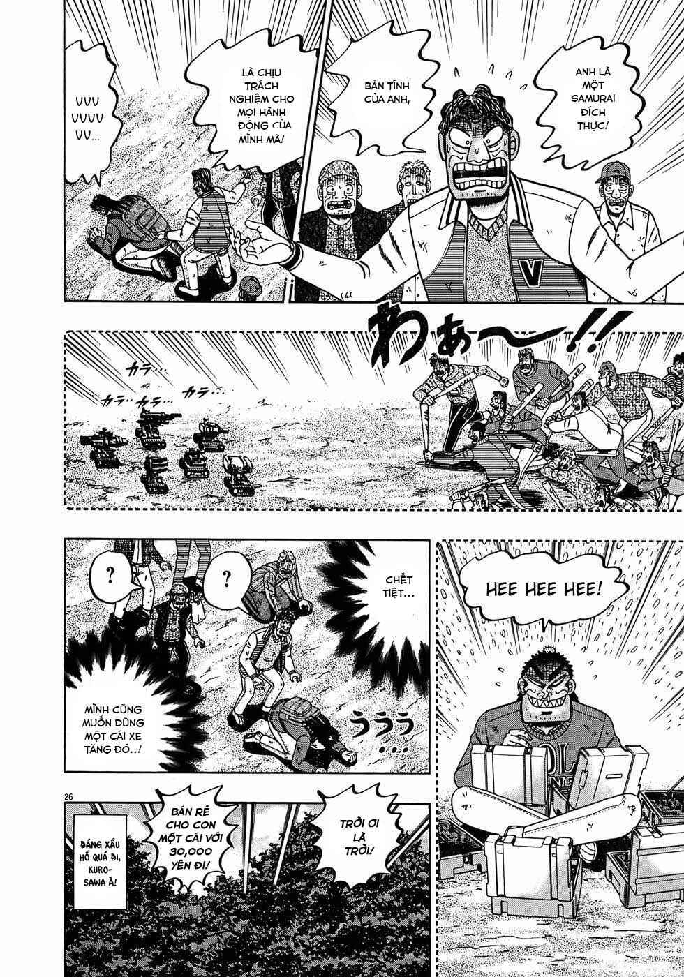 The Legend of the Strongest Man Kurosawa Chapter 72 - Page 25