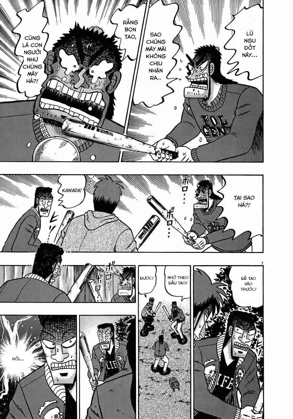 The Legend of the Strongest Man Kurosawa Chapter 72 - Page 6