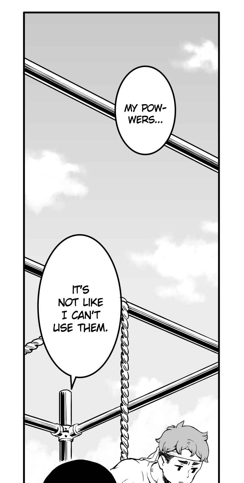 Shina Ultimate Chapter 21 - Page 1
