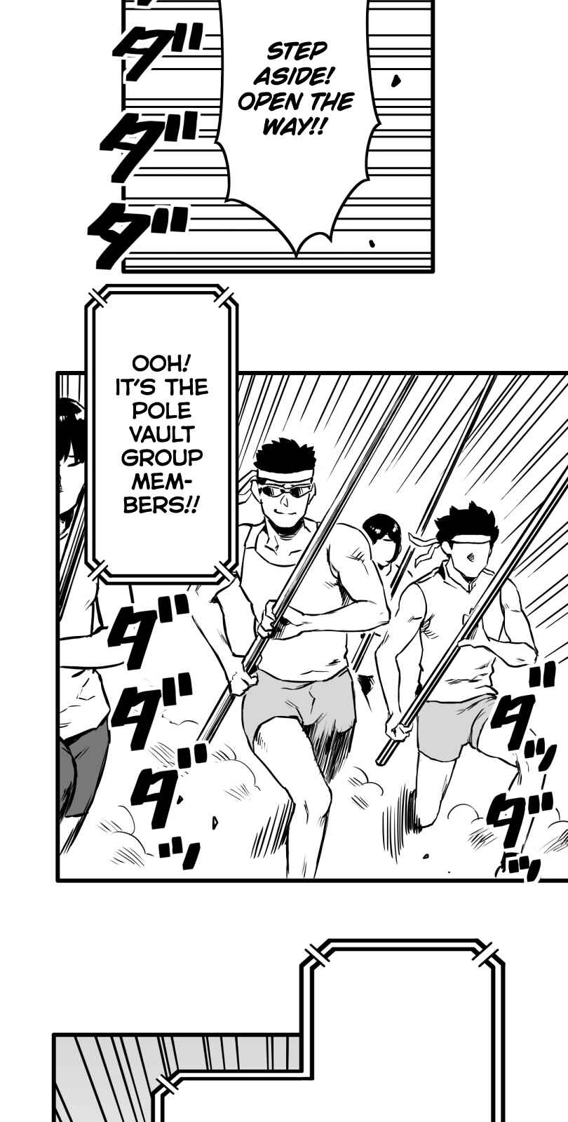 Shina Ultimate Chapter 21 - Page 12
