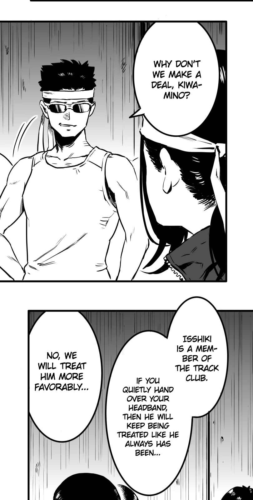 Shina Ultimate Chapter 21 - Page 15