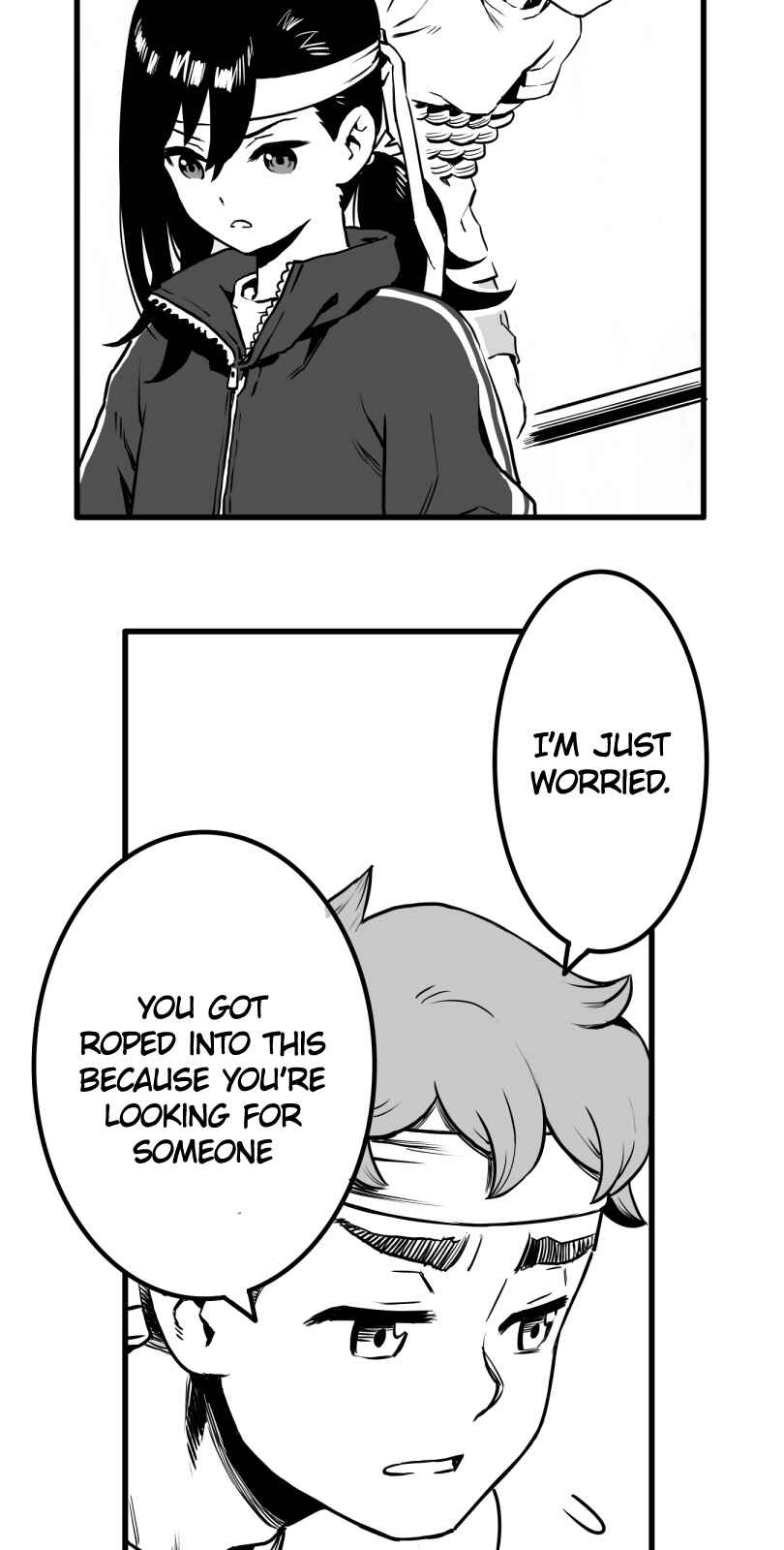 Shina Ultimate Chapter 21 - Page 2