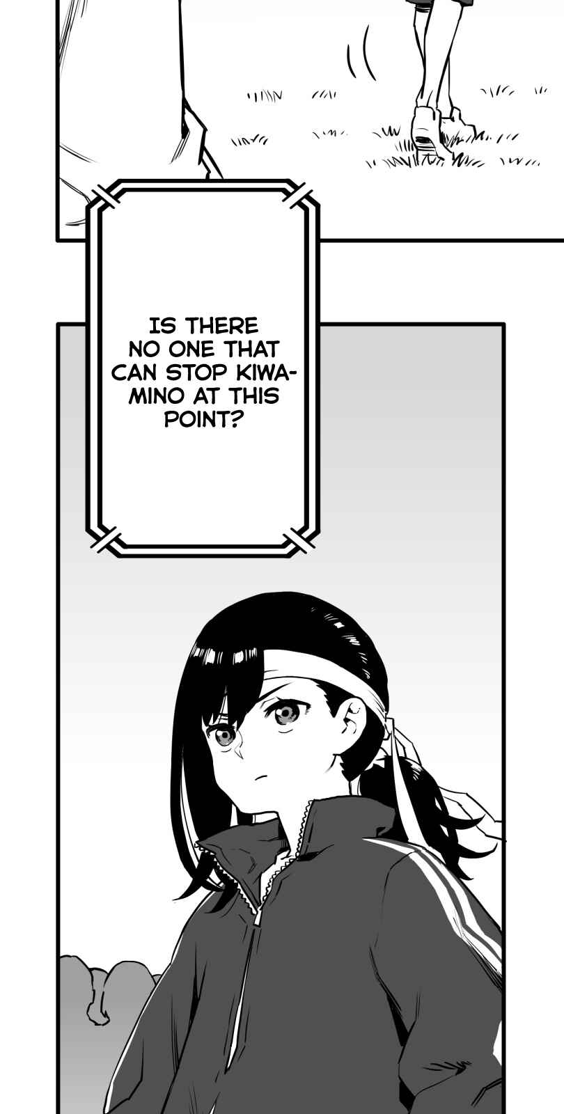 Shina Ultimate Chapter 21 - Page 28