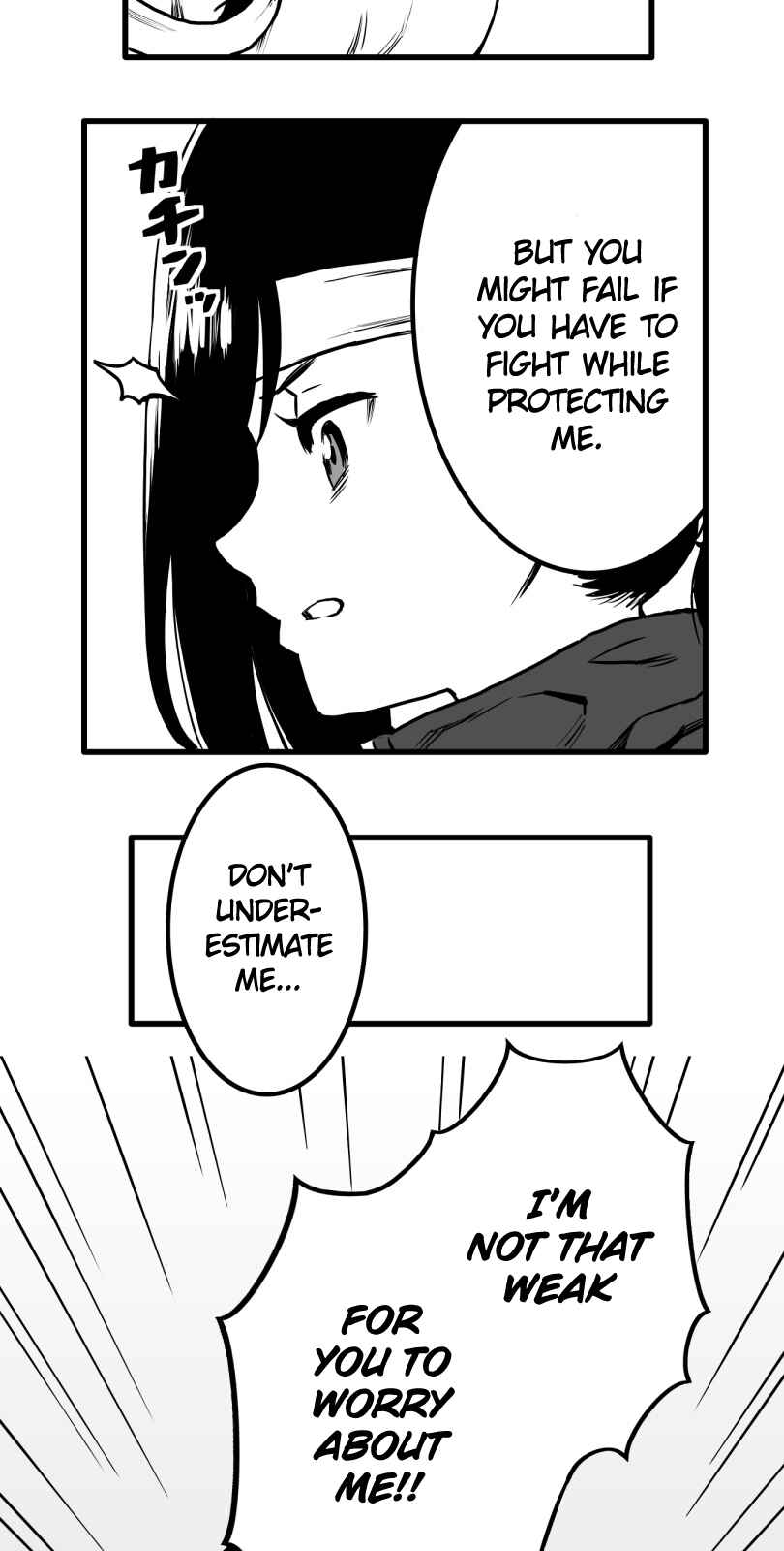 Shina Ultimate Chapter 21 - Page 3