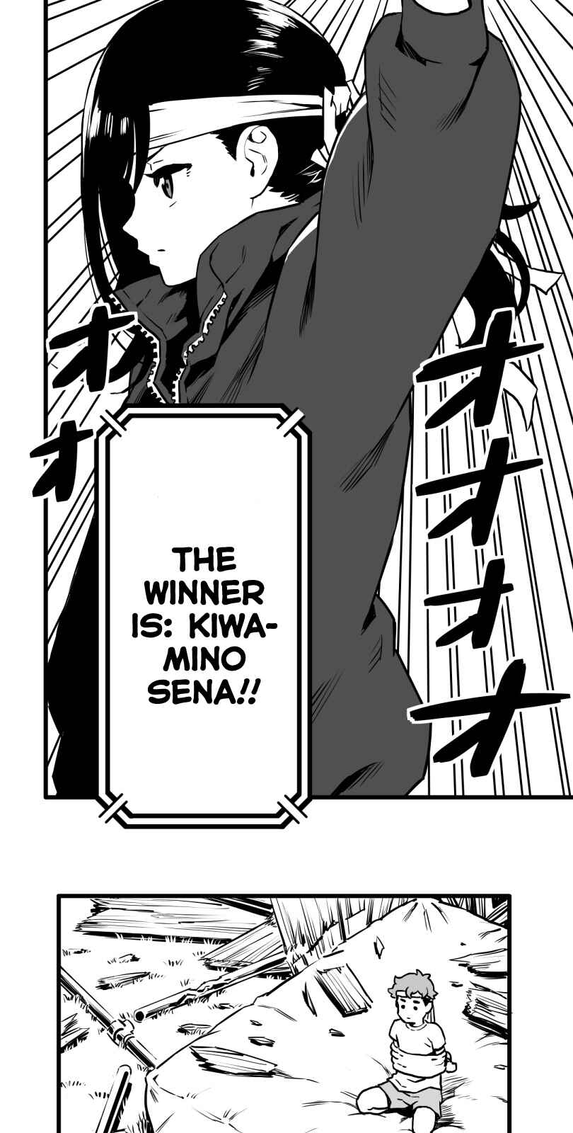 Shina Ultimate Chapter 21 - Page 34