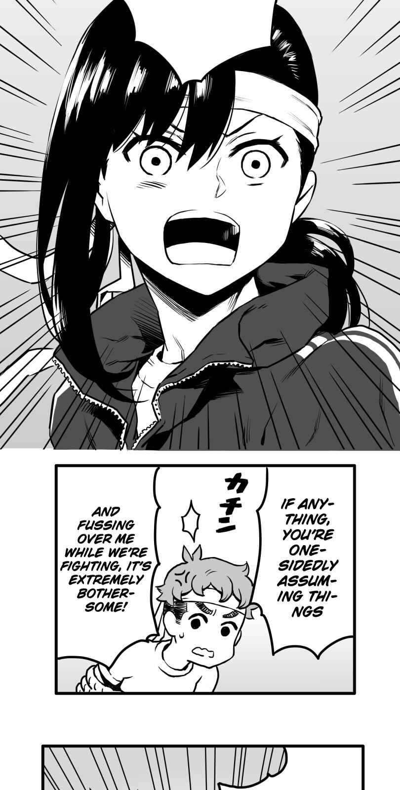 Shina Ultimate Chapter 21 - Page 4