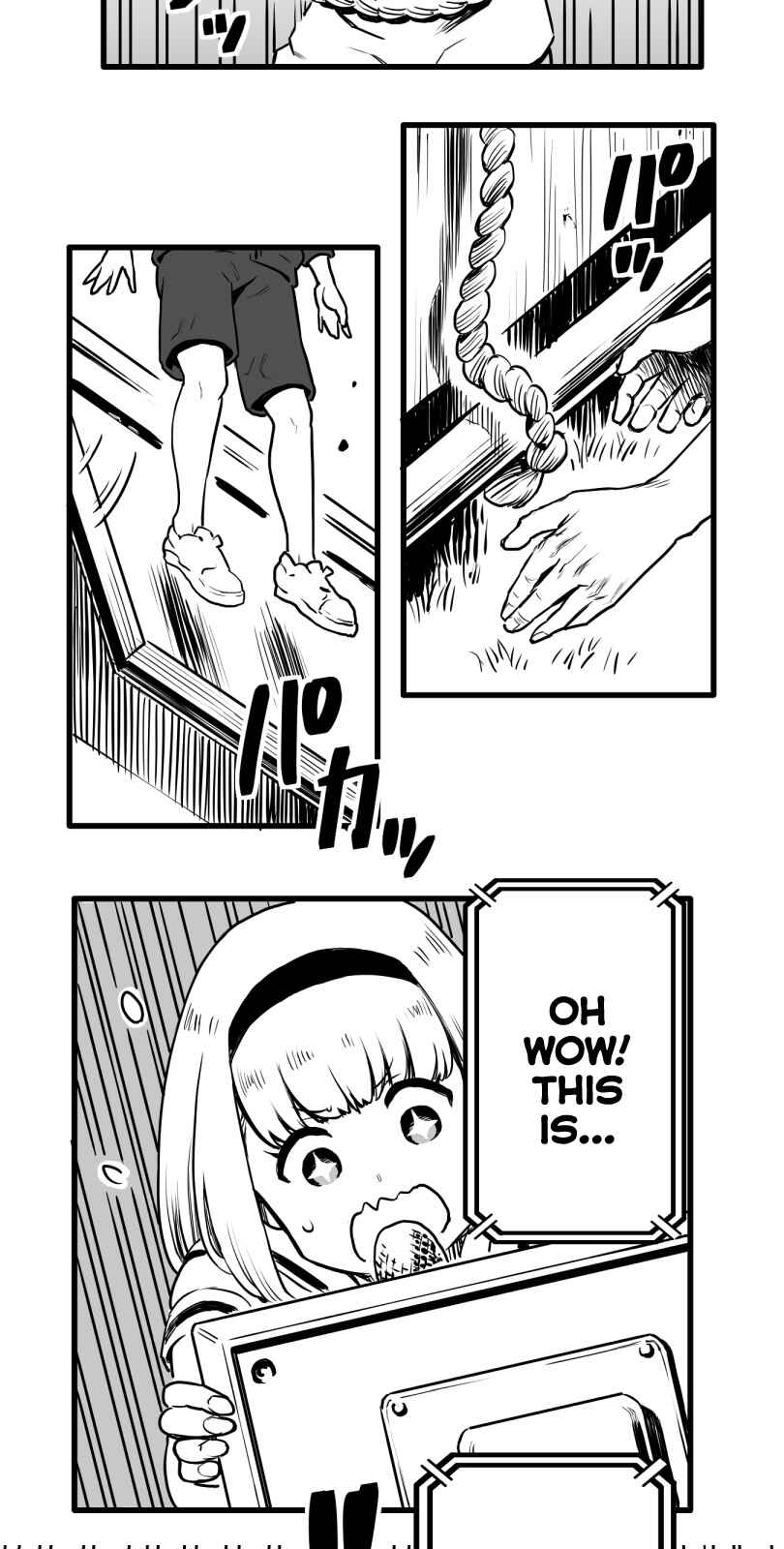 Shina Ultimate Chapter 21 - Page 7