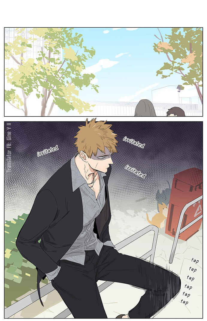 The Wolf That Picked Something Up Chapter 41 - Page 3