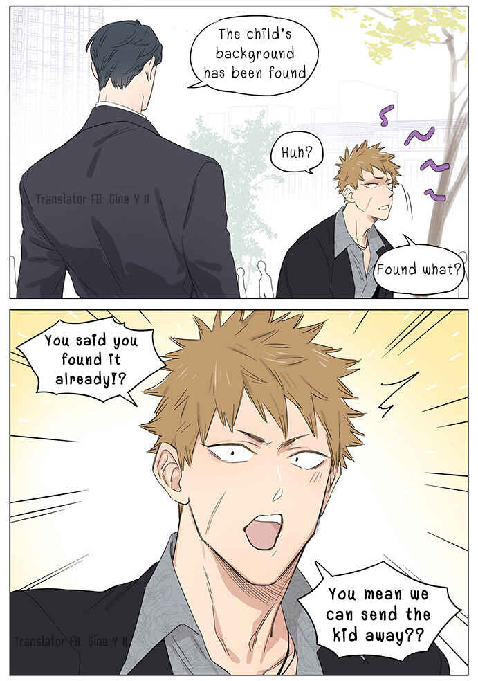 The Wolf That Picked Something Up Chapter 41 - Page 4