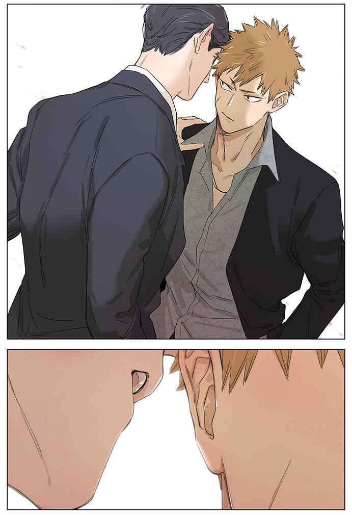 The Wolf That Picked Something Up Chapter 41 - Page 6