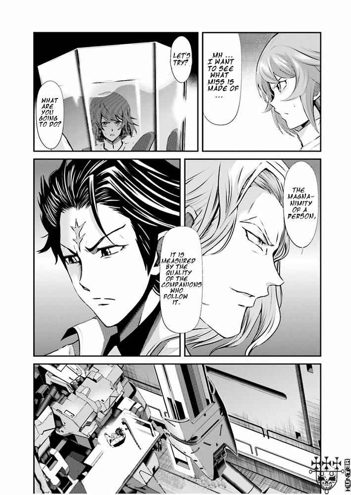 Mobile Suit Gundam: Iron-Blooded Orphans - Steel Moon Chapter 5 - Page 15