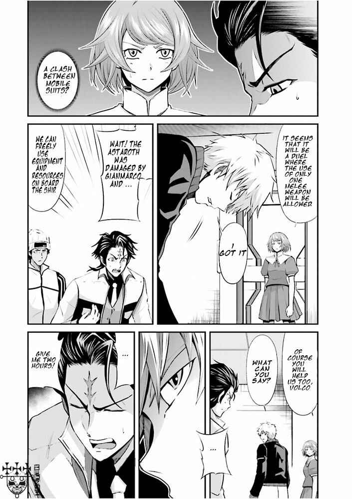 Mobile Suit Gundam: Iron-Blooded Orphans - Steel Moon Chapter 5 - Page 16