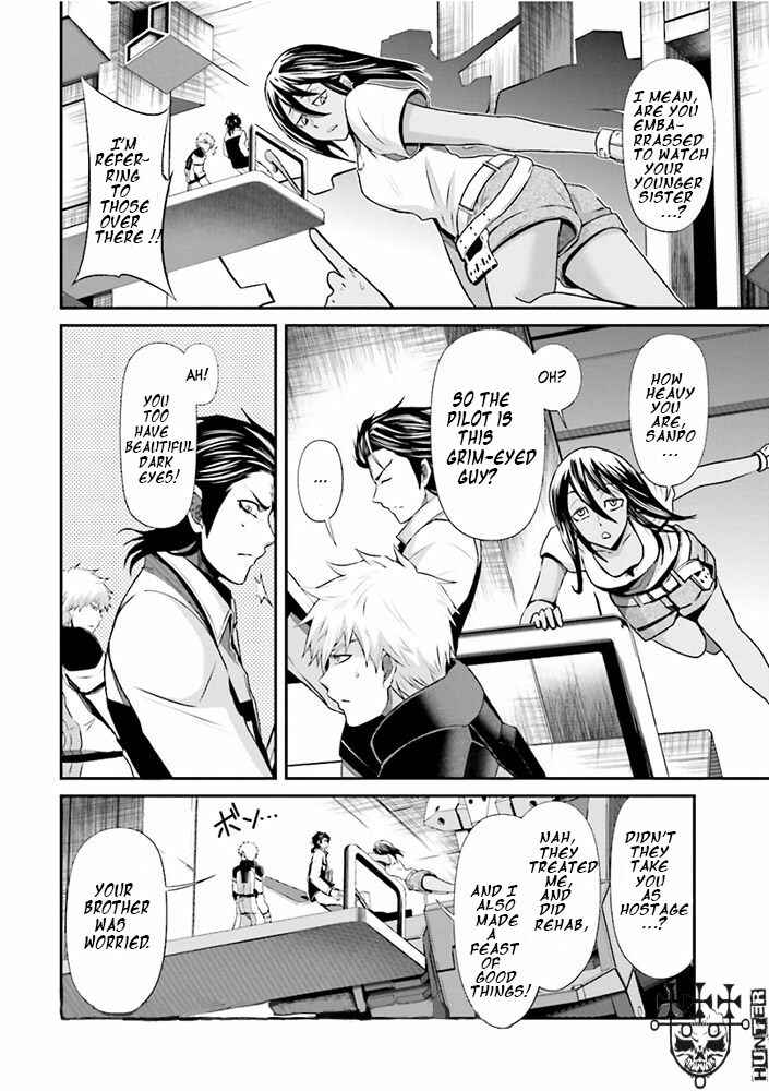 Mobile Suit Gundam: Iron-Blooded Orphans - Steel Moon Chapter 5 - Page 18