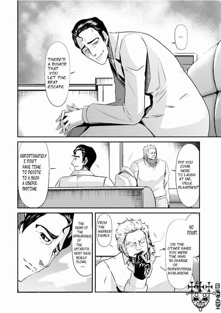 Mobile Suit Gundam: Iron-Blooded Orphans - Steel Moon Chapter 5 - Page 2