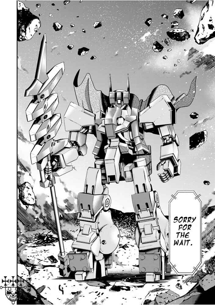 Mobile Suit Gundam: Iron-Blooded Orphans - Steel Moon Chapter 5 - Page 24