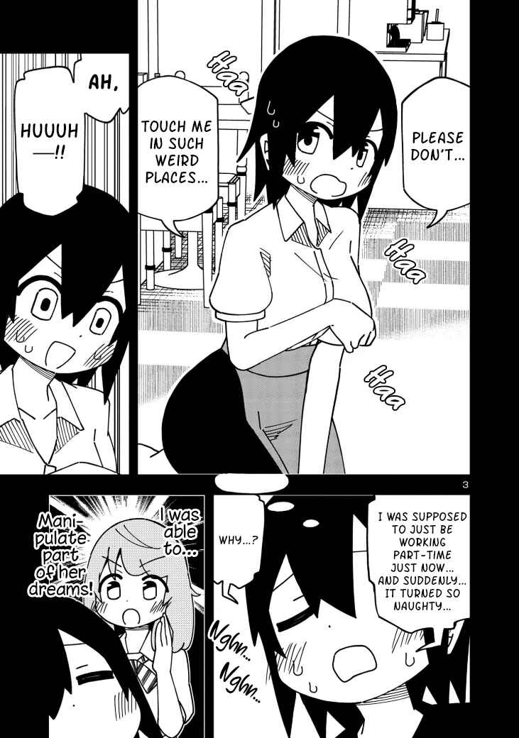 Kawaii Kouhai ni Iwasaretai Chapter 112 - Page 3