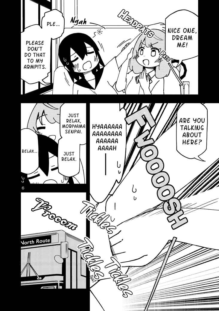 Kawaii Kouhai ni Iwasaretai Chapter 112 - Page 6