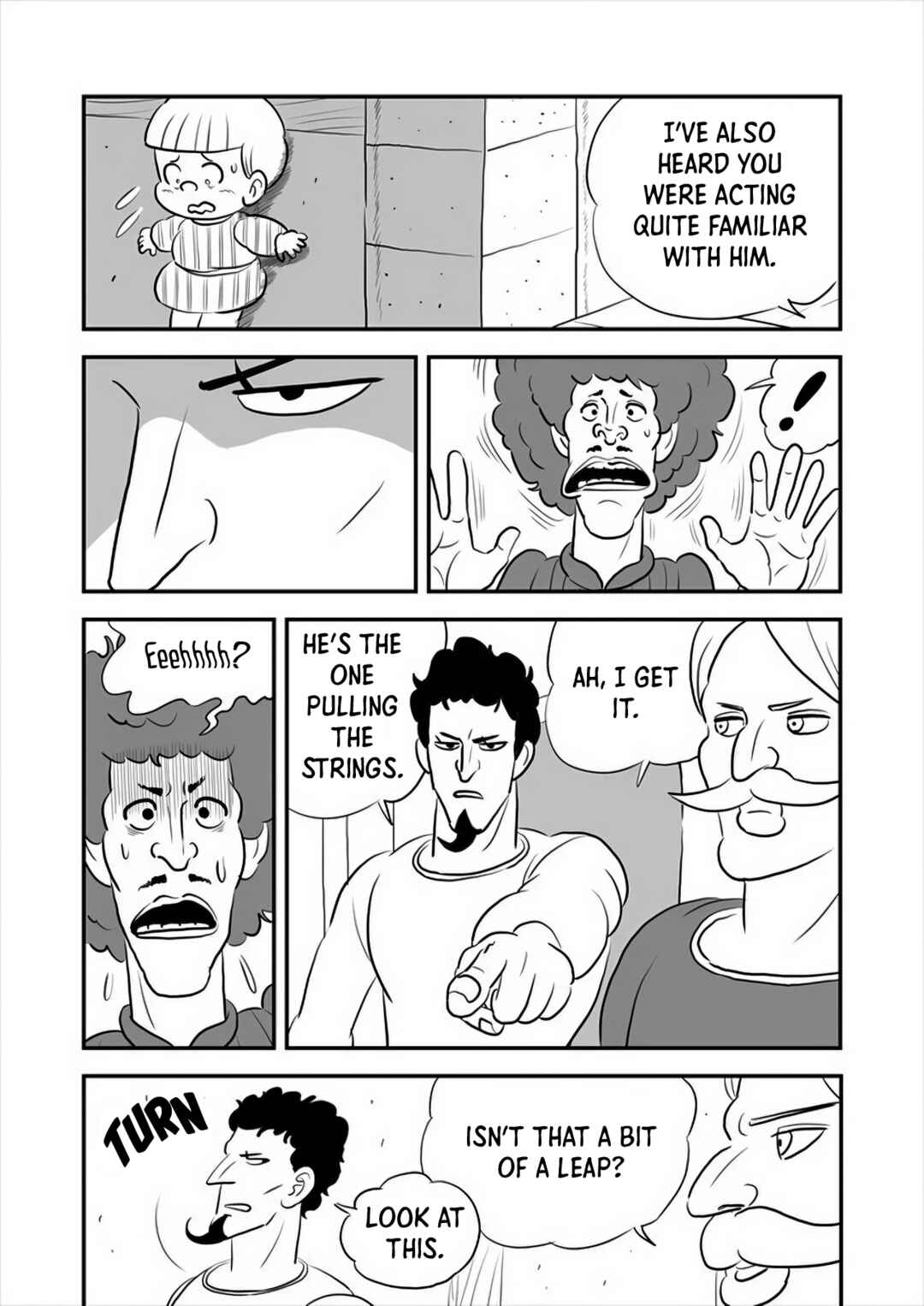 Ousama Ranking Chapter 237 - Page 11