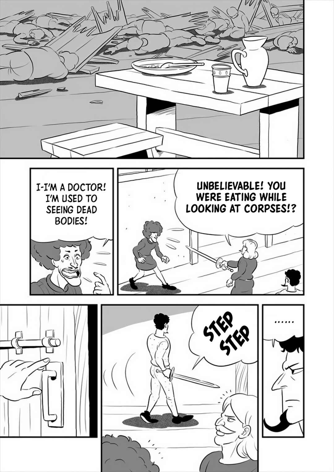 Ousama Ranking Chapter 237 - Page 12