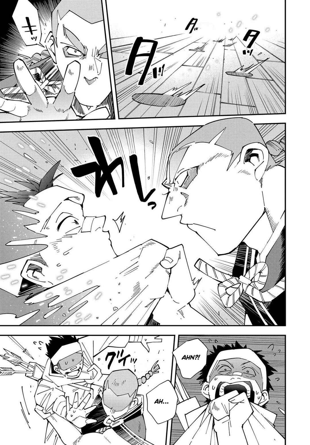 Tensei Kizoku, Kantei Skill de Nariagaru ~Jakushou Ryouchi wo Uketsuida node, Yuushuu na Jinzai wo Fuyashiteitara, Saikyou Ryouchi ni Natteta~ Chapter 144 - Page 10