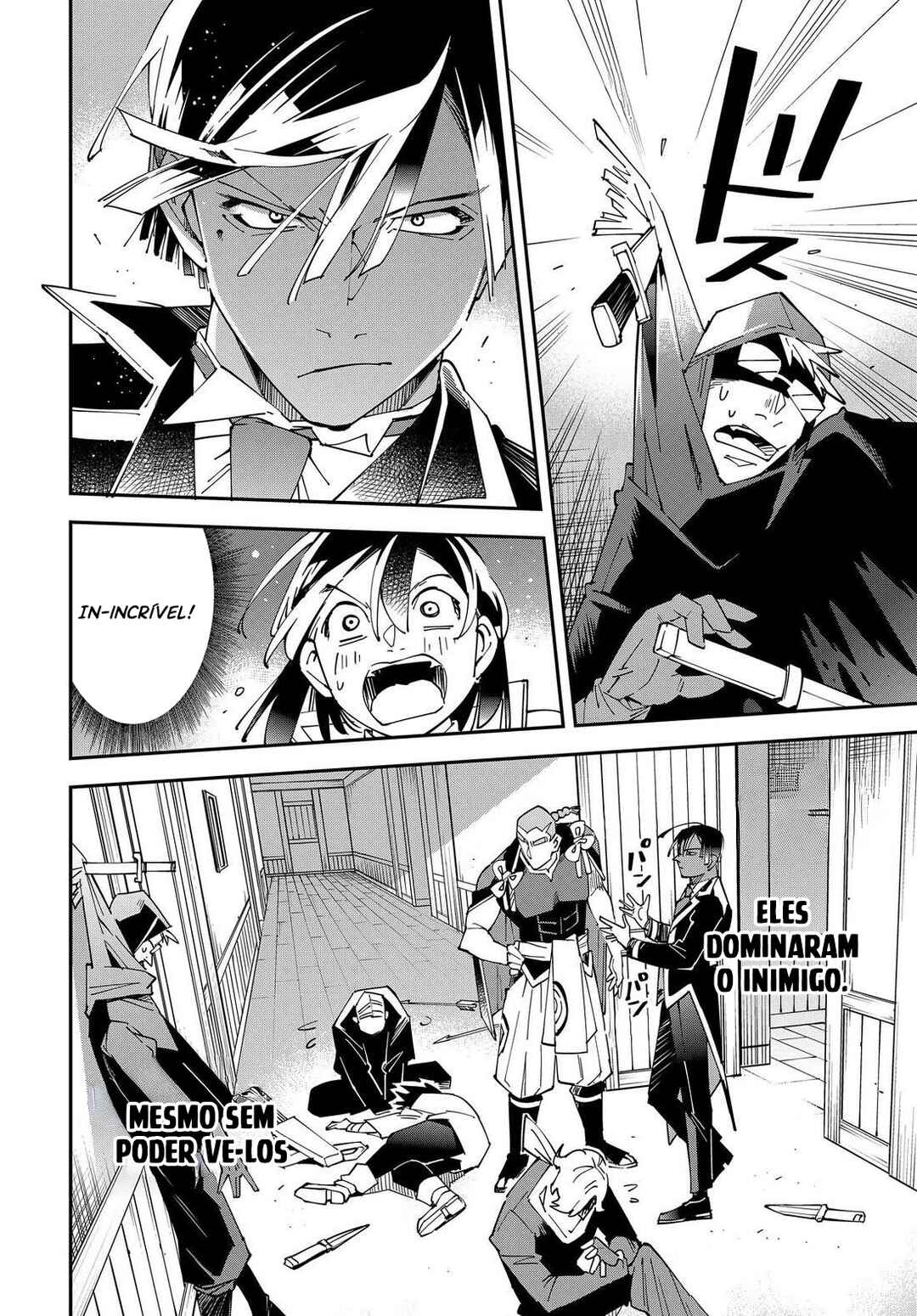 Tensei Kizoku, Kantei Skill de Nariagaru ~Jakushou Ryouchi wo Uketsuida node, Yuushuu na Jinzai wo Fuyashiteitara, Saikyou Ryouchi ni Natteta~ Chapter 144 - Page 13