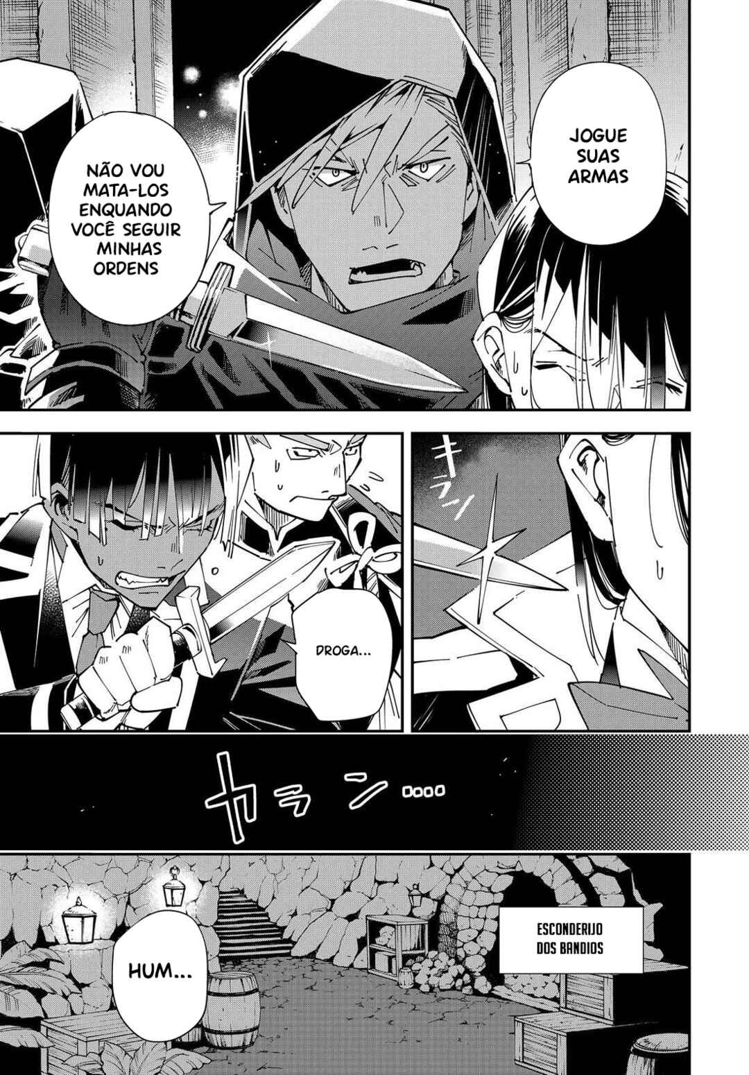 Tensei Kizoku, Kantei Skill de Nariagaru ~Jakushou Ryouchi wo Uketsuida node, Yuushuu na Jinzai wo Fuyashiteitara, Saikyou Ryouchi ni Natteta~ Chapter 144 - Page 16
