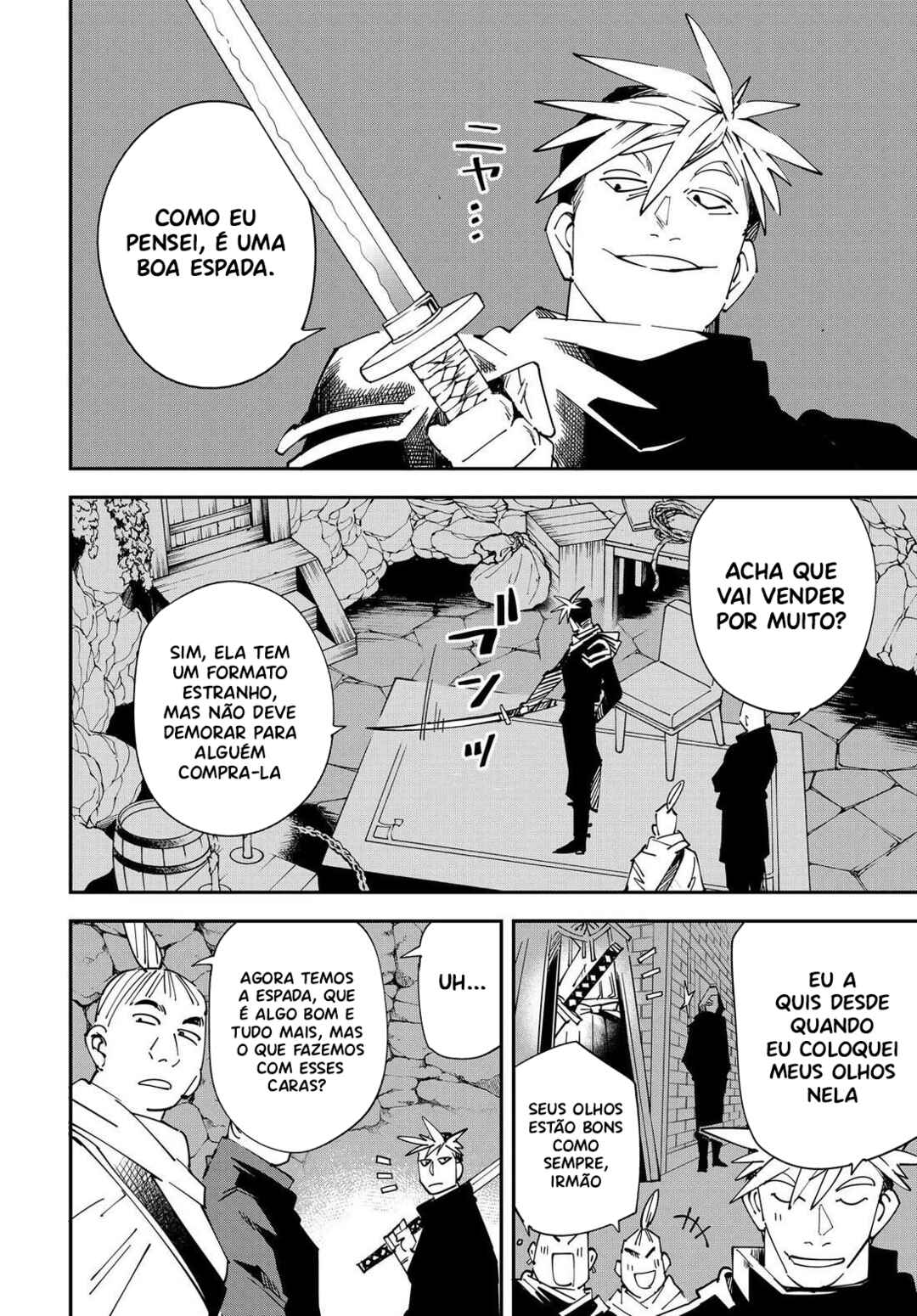 Tensei Kizoku, Kantei Skill de Nariagaru ~Jakushou Ryouchi wo Uketsuida node, Yuushuu na Jinzai wo Fuyashiteitara, Saikyou Ryouchi ni Natteta~ Chapter 144 - Page 17