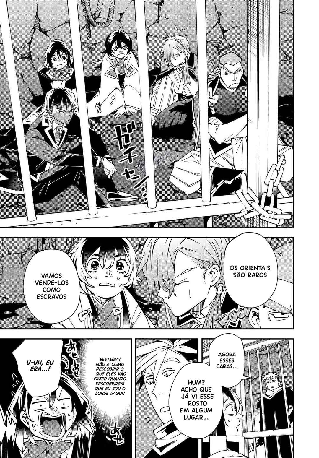 Tensei Kizoku, Kantei Skill de Nariagaru ~Jakushou Ryouchi wo Uketsuida node, Yuushuu na Jinzai wo Fuyashiteitara, Saikyou Ryouchi ni Natteta~ Chapter 144 - Page 18