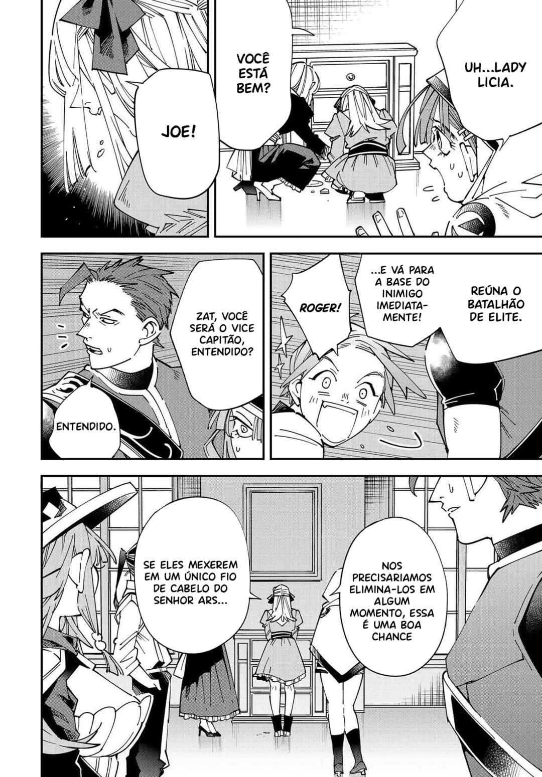 Tensei Kizoku, Kantei Skill de Nariagaru ~Jakushou Ryouchi wo Uketsuida node, Yuushuu na Jinzai wo Fuyashiteitara, Saikyou Ryouchi ni Natteta~ Chapter 144 - Page 23