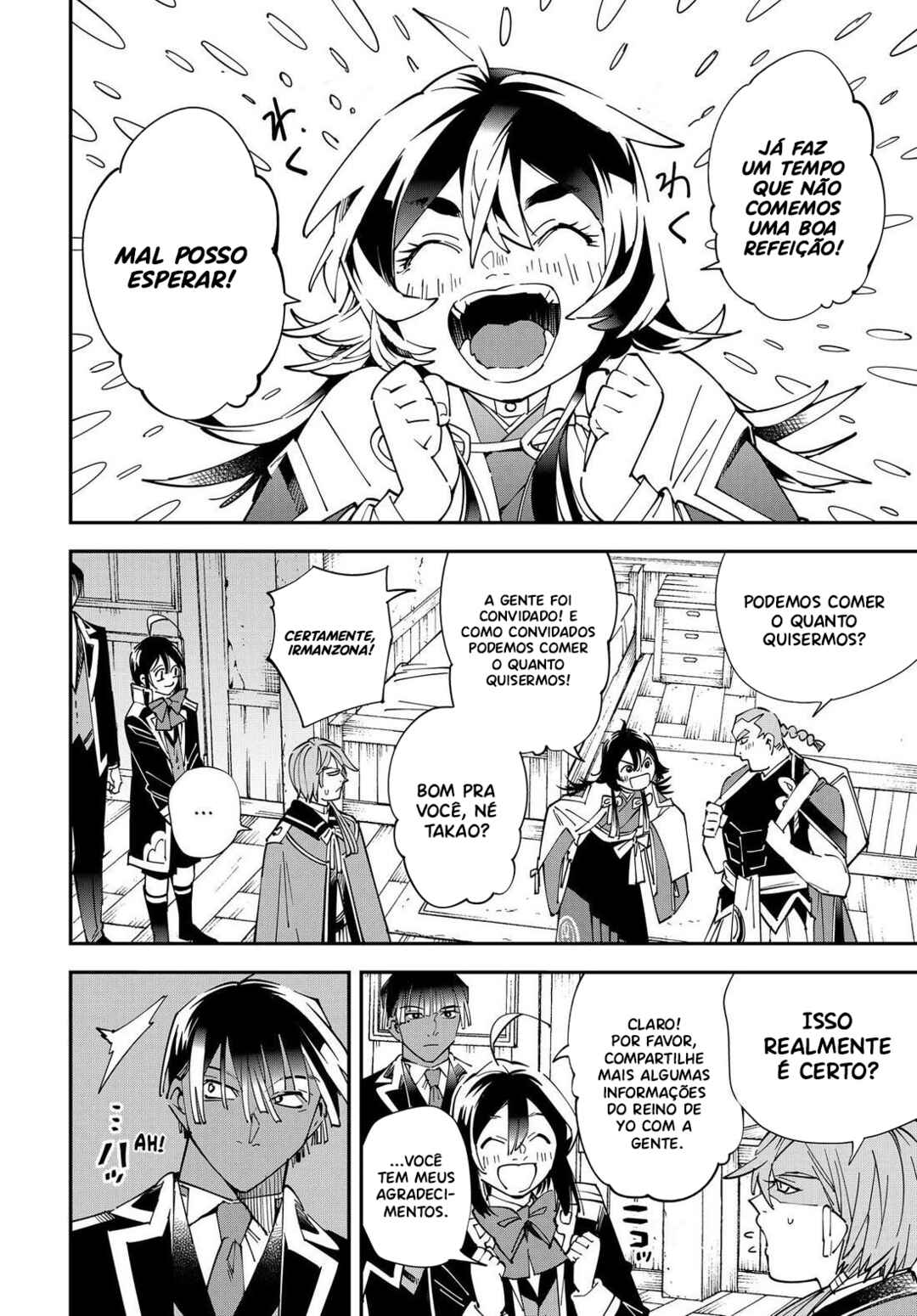 Tensei Kizoku, Kantei Skill de Nariagaru ~Jakushou Ryouchi wo Uketsuida node, Yuushuu na Jinzai wo Fuyashiteitara, Saikyou Ryouchi ni Natteta~ Chapter 144 - Page 5
