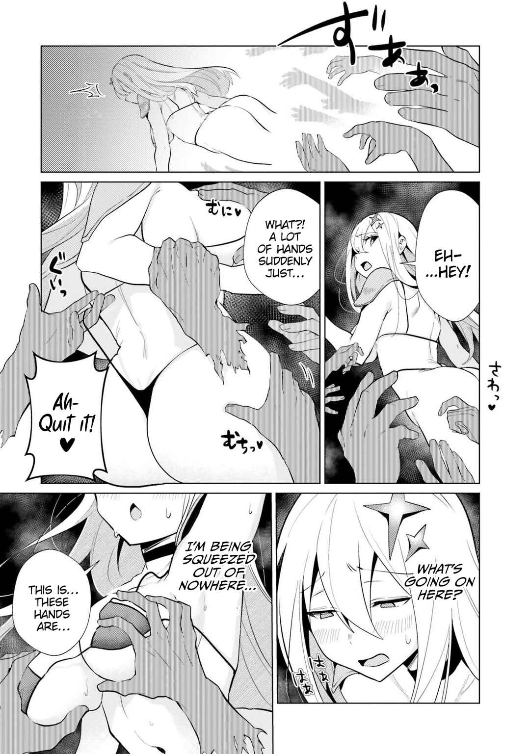 Craft Orgasm Chapter 4 - Page 20