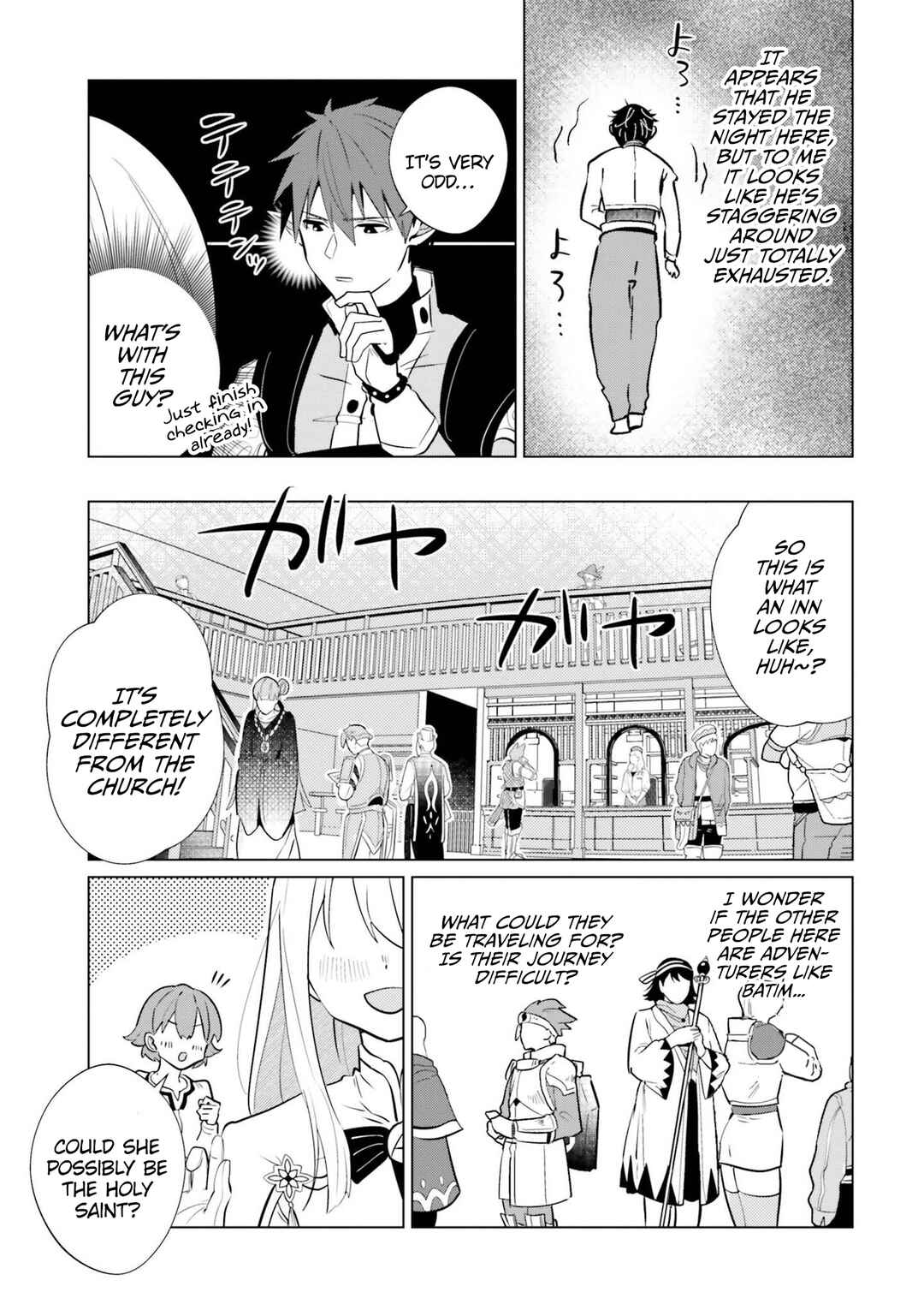 Craft Orgasm Chapter 4 - Page 3