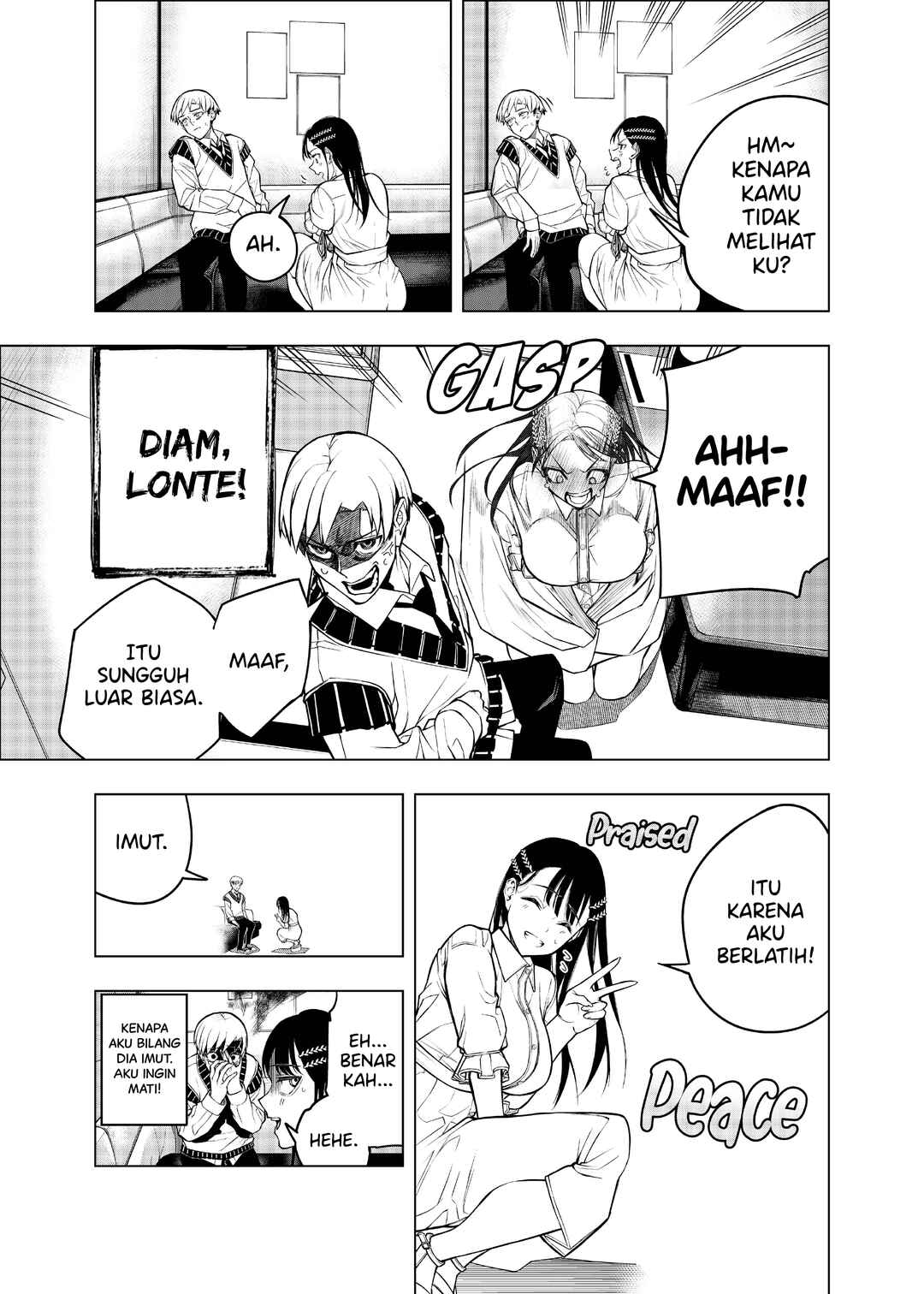 Replay Girl Chapter ? - Page 14
