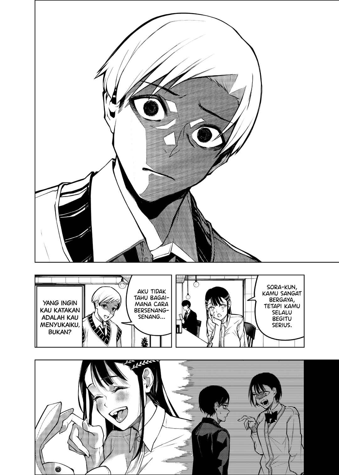 Replay Girl Chapter ? - Page 17