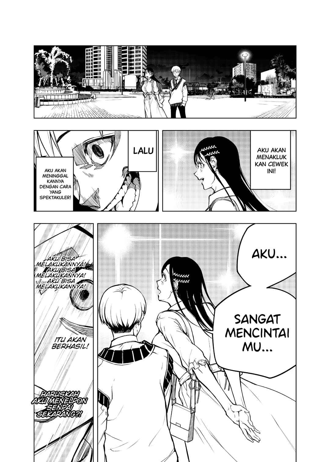 Replay Girl Chapter ? - Page 19