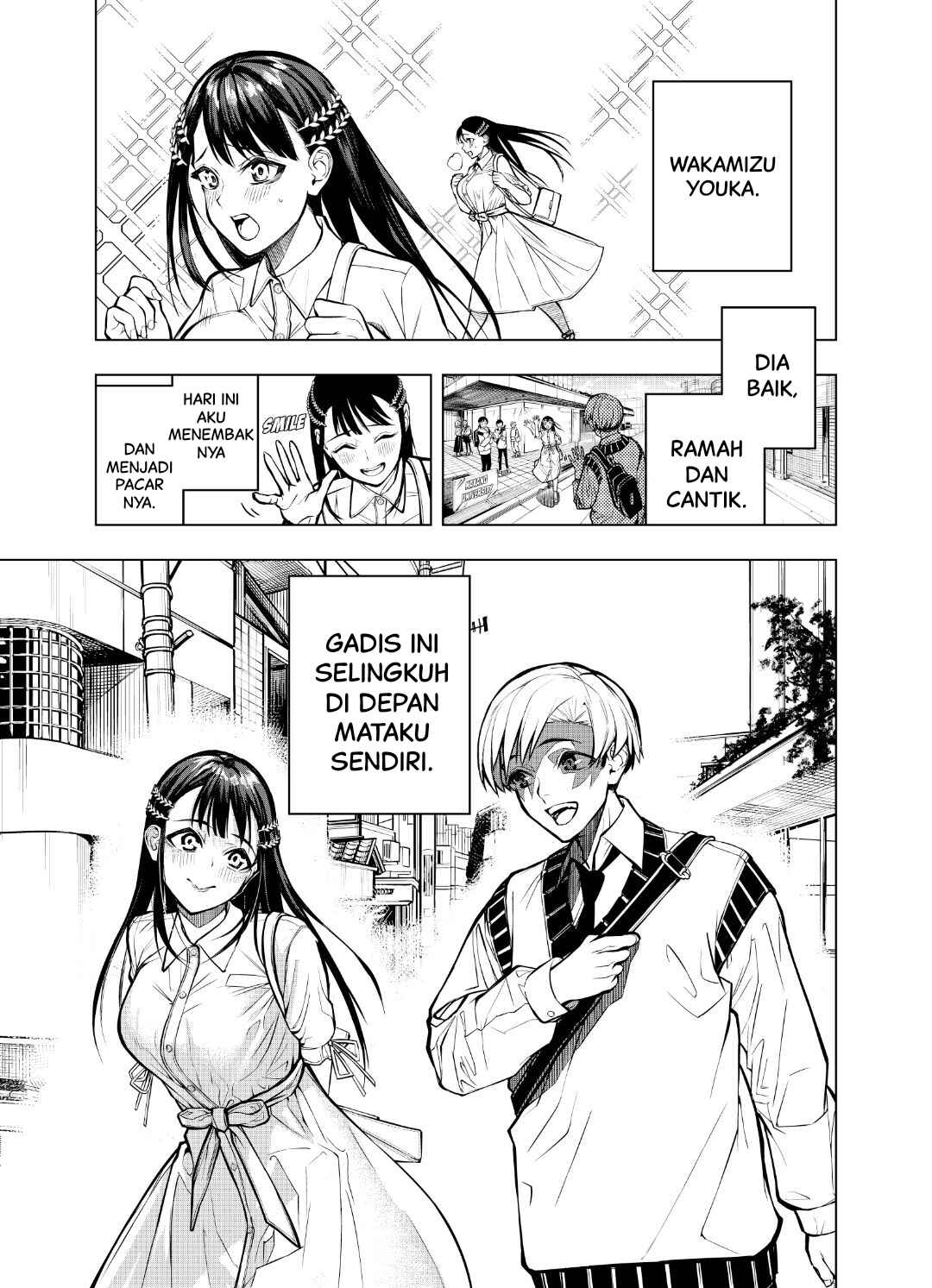 Replay Girl Chapter ? - Page 2