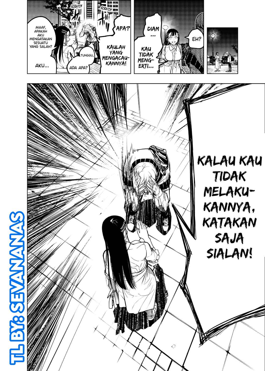 Replay Girl Chapter ? - Page 27