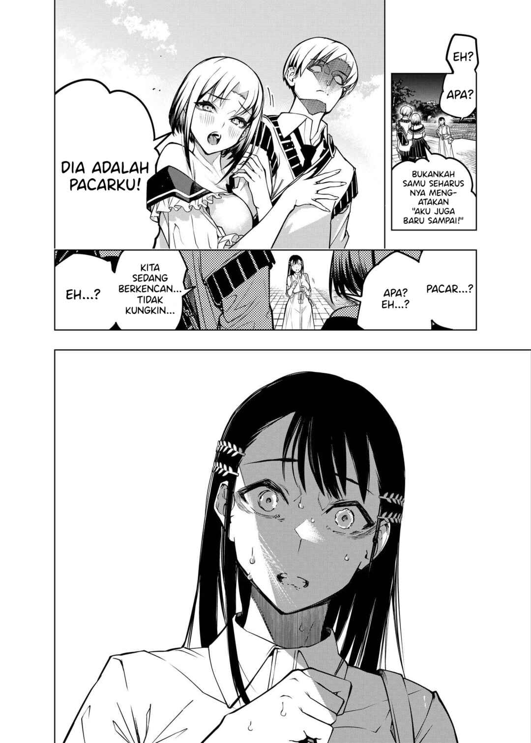 Replay Girl Chapter ? - Page 29